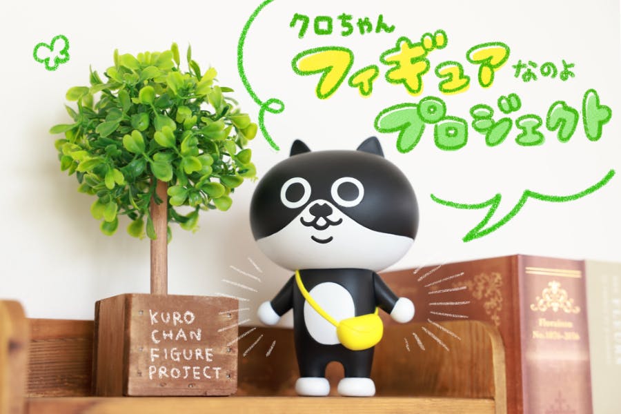 ♡1周年記念SALE♡ぐでねこちゃんとイチョウ　ミケ猫 ♡1周年記念SALE♡ぐでねこちゃんとイチョウ ミケ猫 ねこのミケ