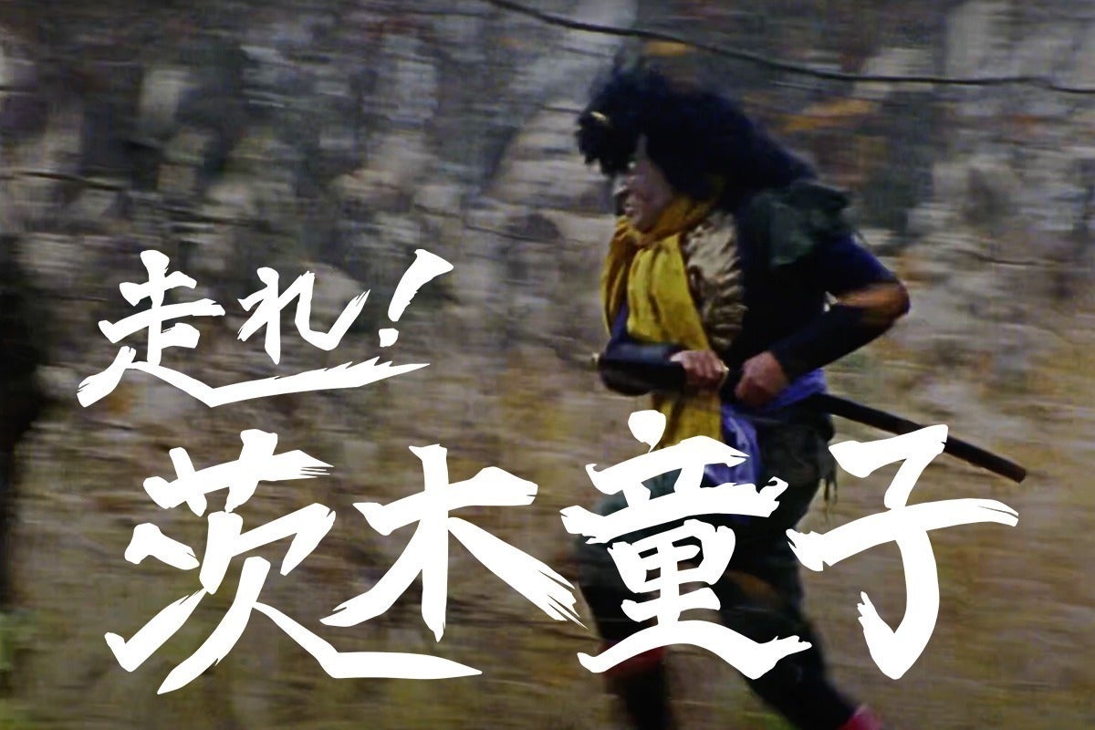 3番目のメイン画像