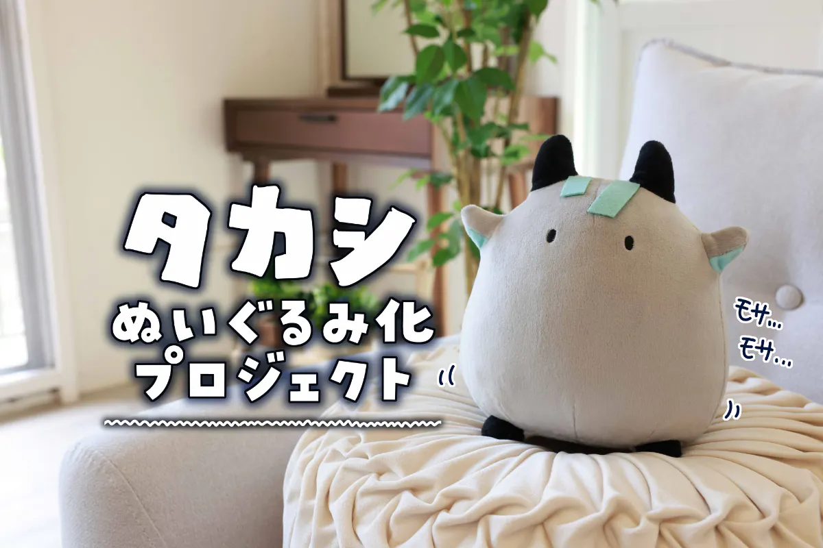 1番目のメイン画像