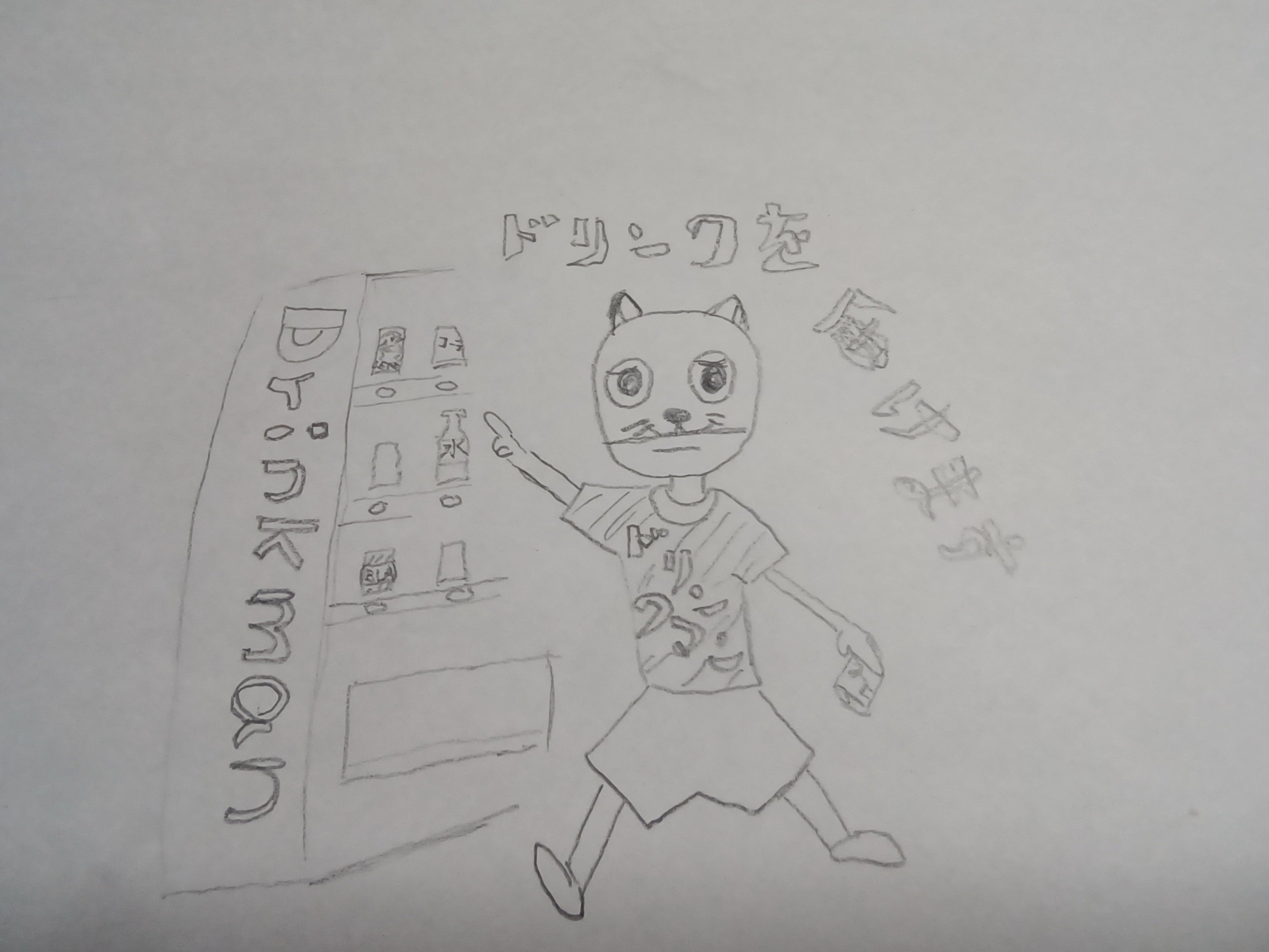 5番目のメイン画像