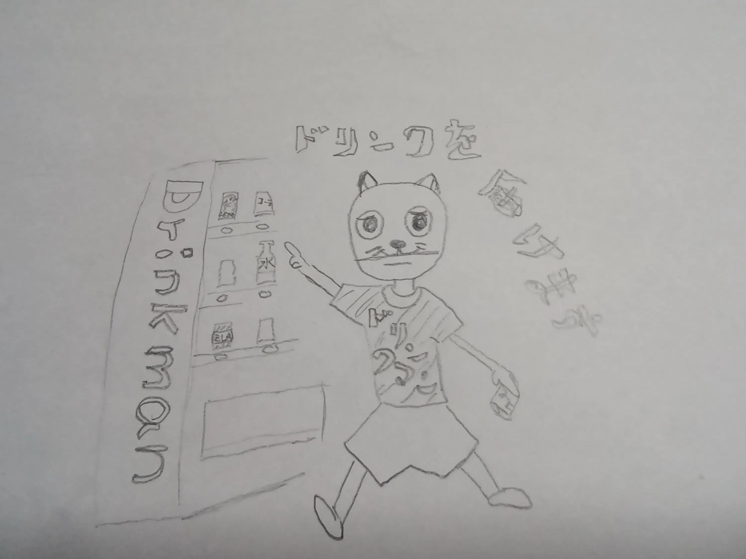 5番目のメイン画像