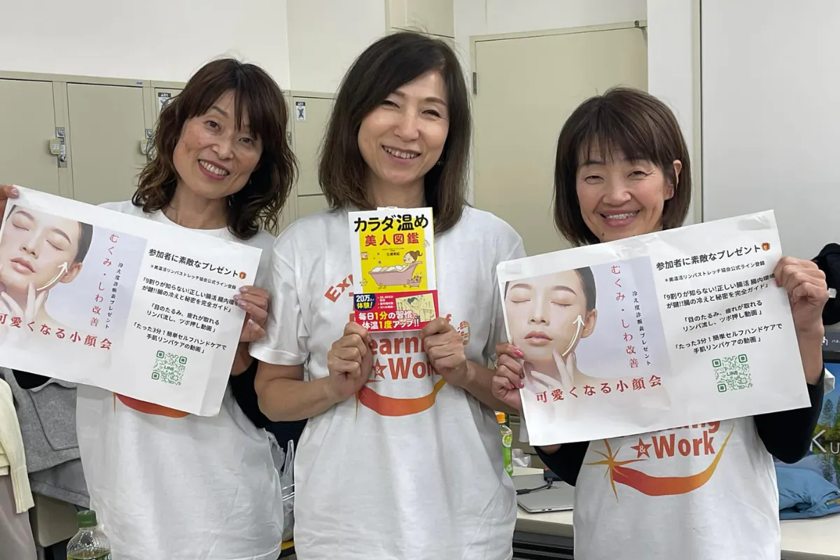 5番目のメイン画像