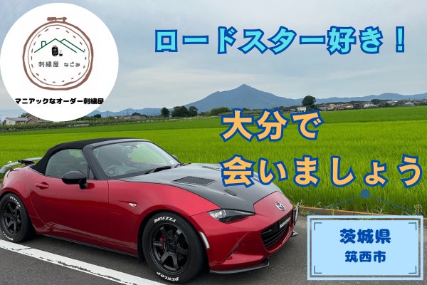 1番目のメイン画像