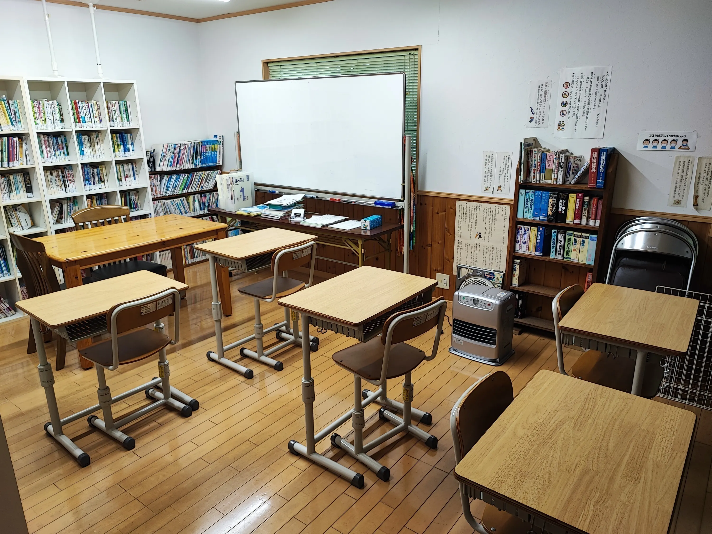 5番目のメイン画像