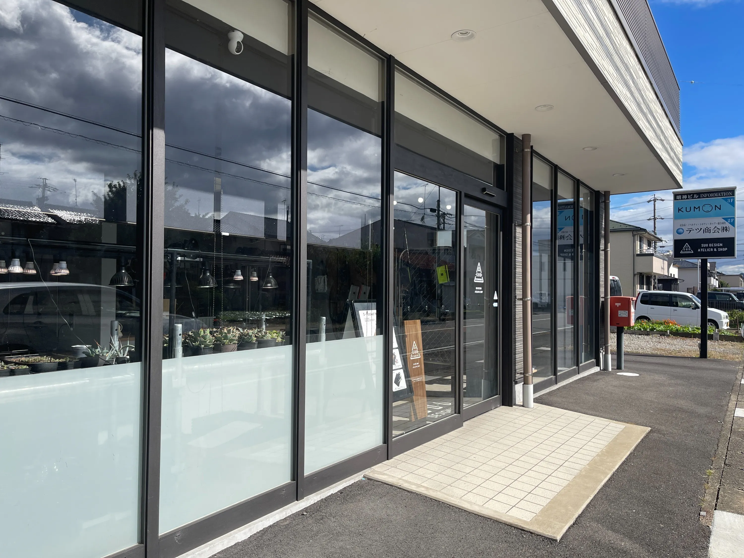 4番目のメイン画像