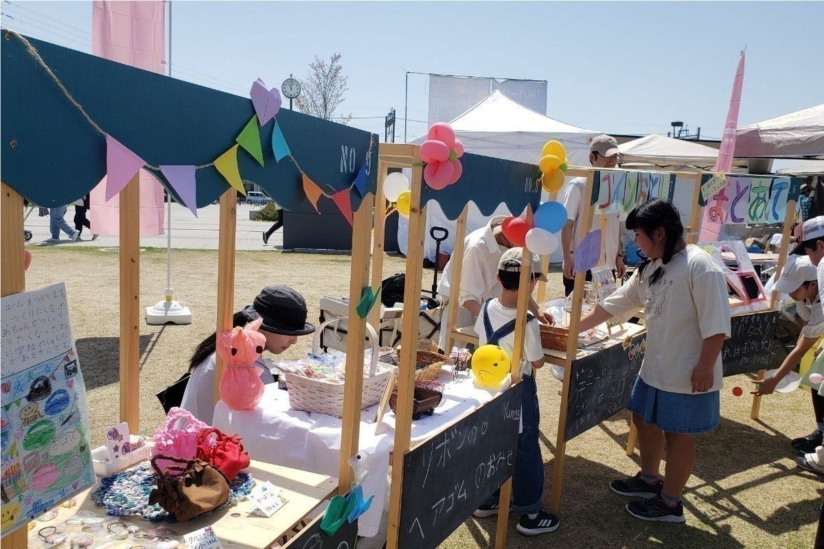 5番目のメイン画像