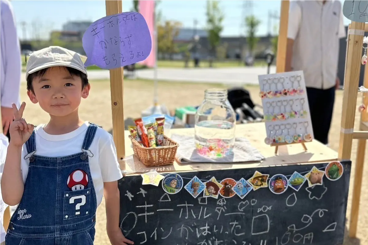 4番目のメイン画像