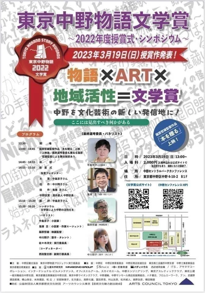 5番目のメイン画像