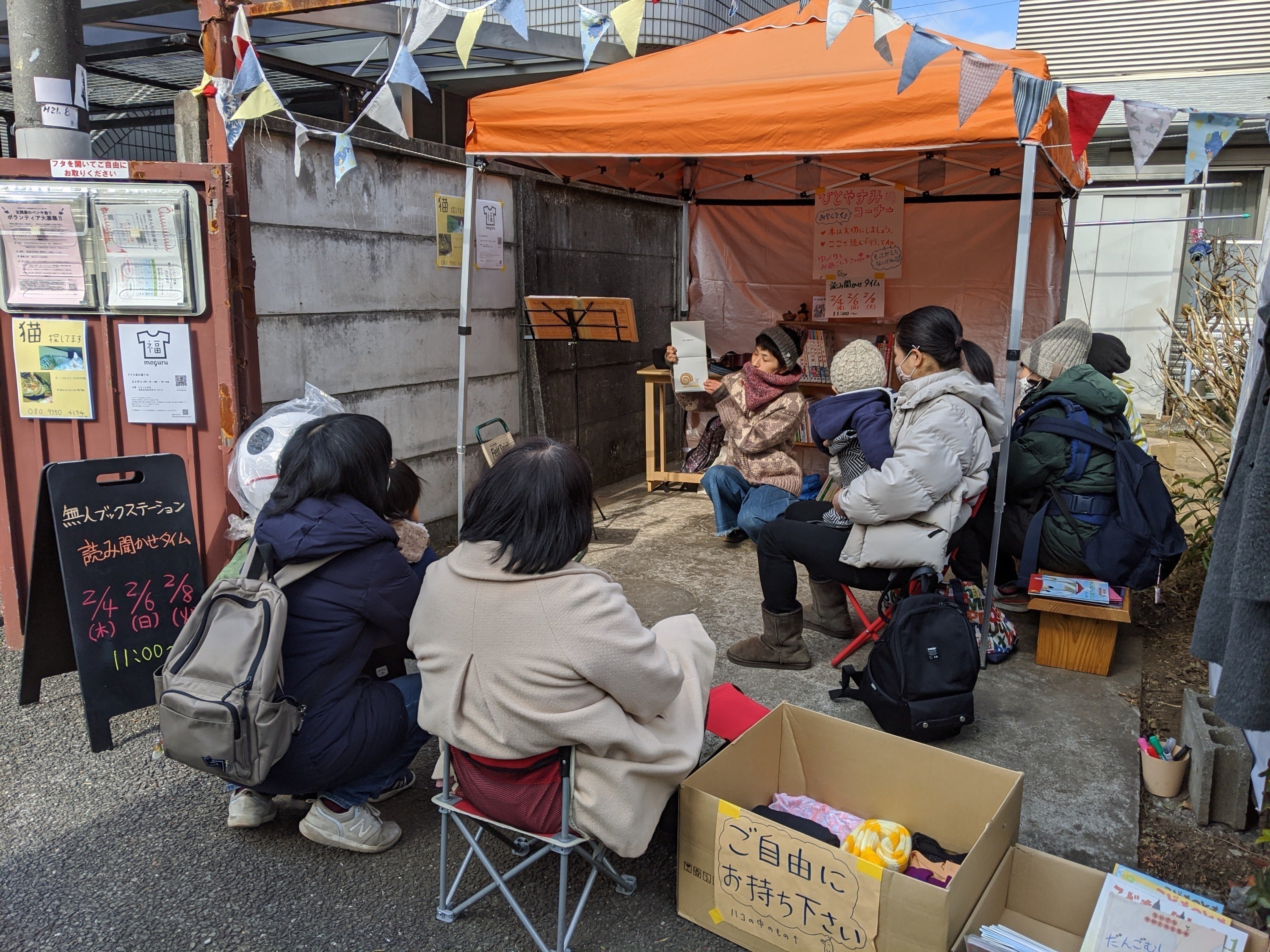 5番目のメイン画像