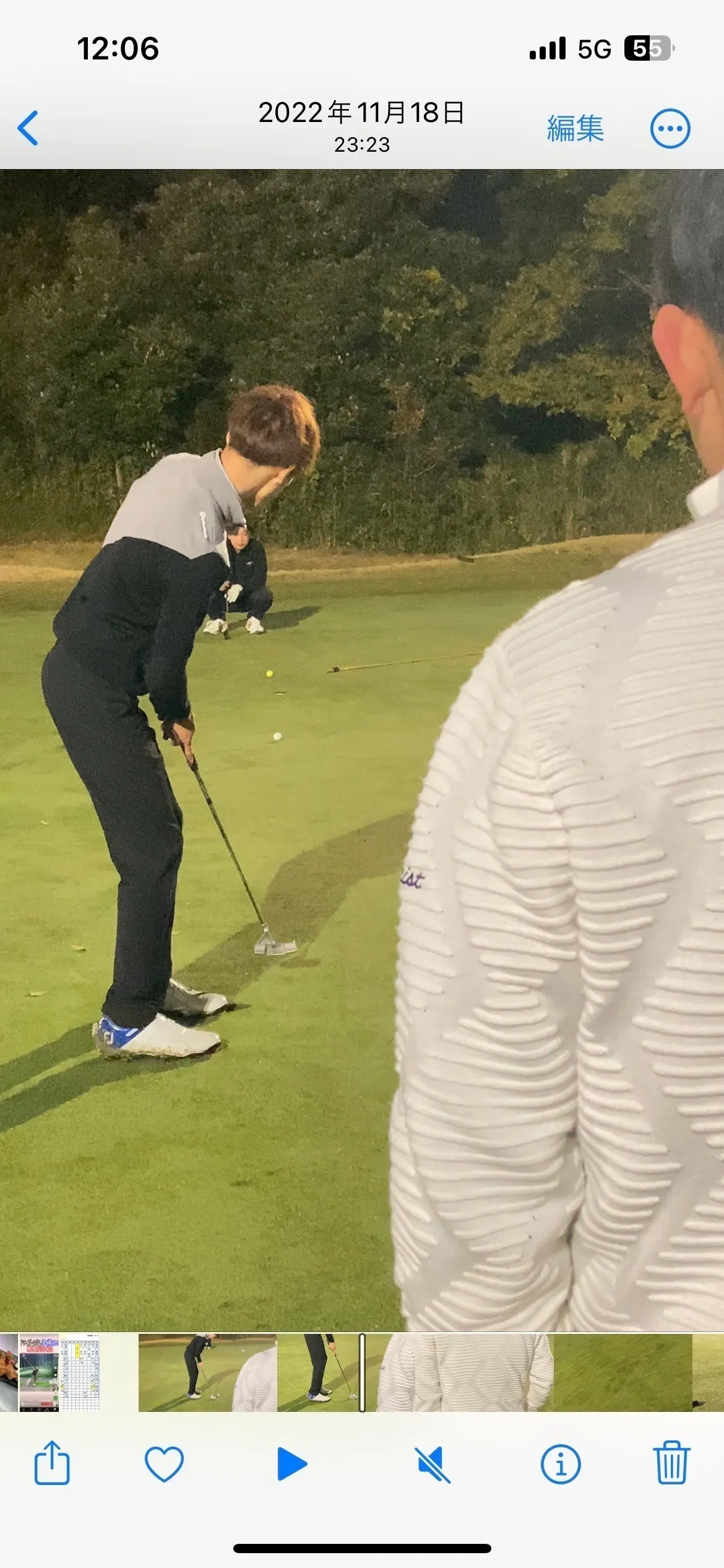 3番目のメイン画像