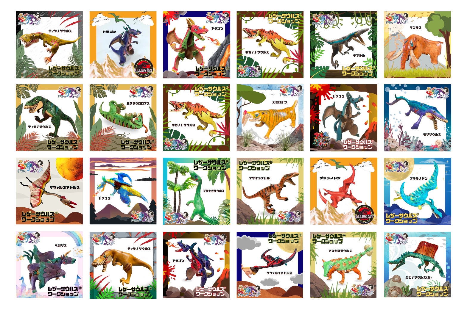 3番目のメイン画像