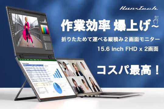 1番目のメイン画像