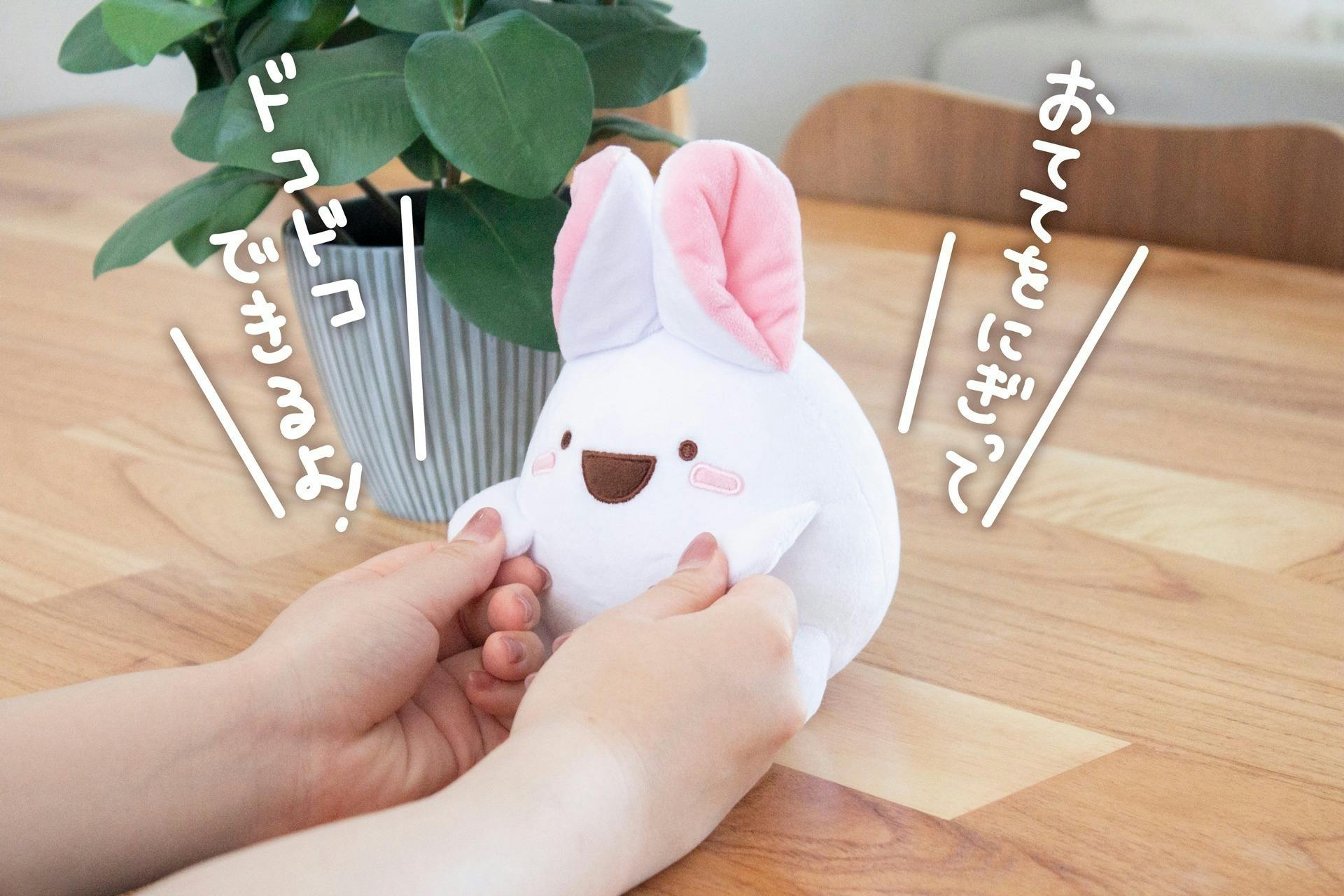 4番目のメイン画像