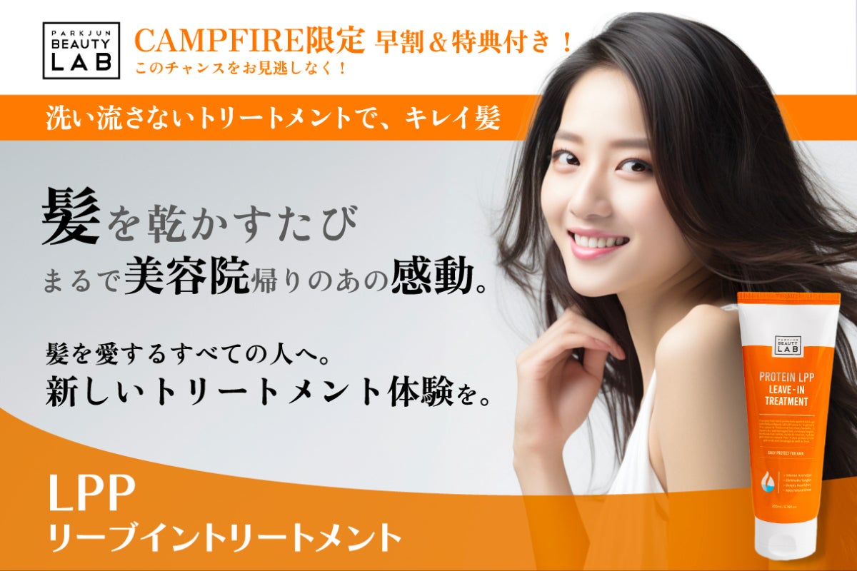 1番目のメイン画像