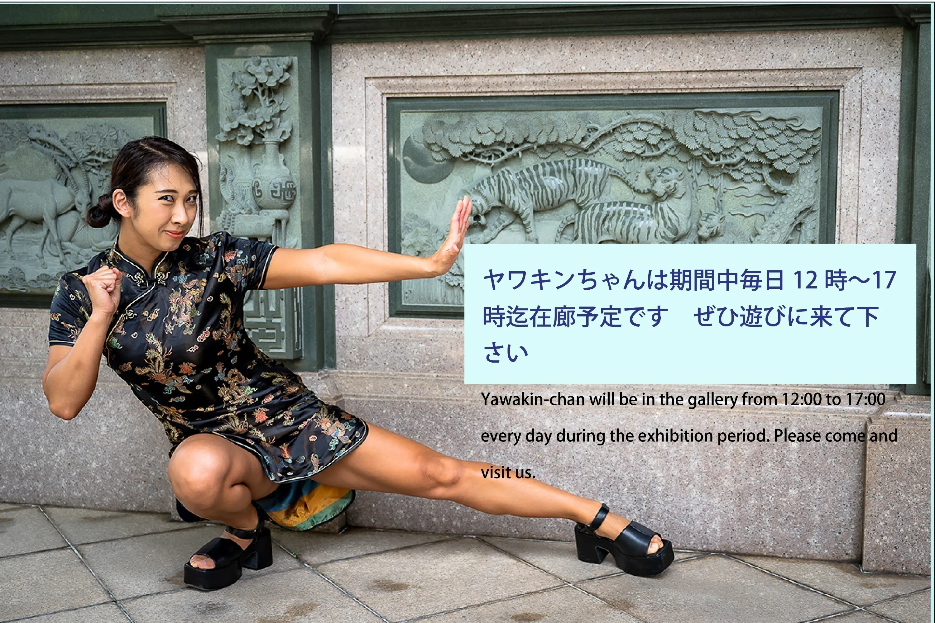 5番目のメイン画像