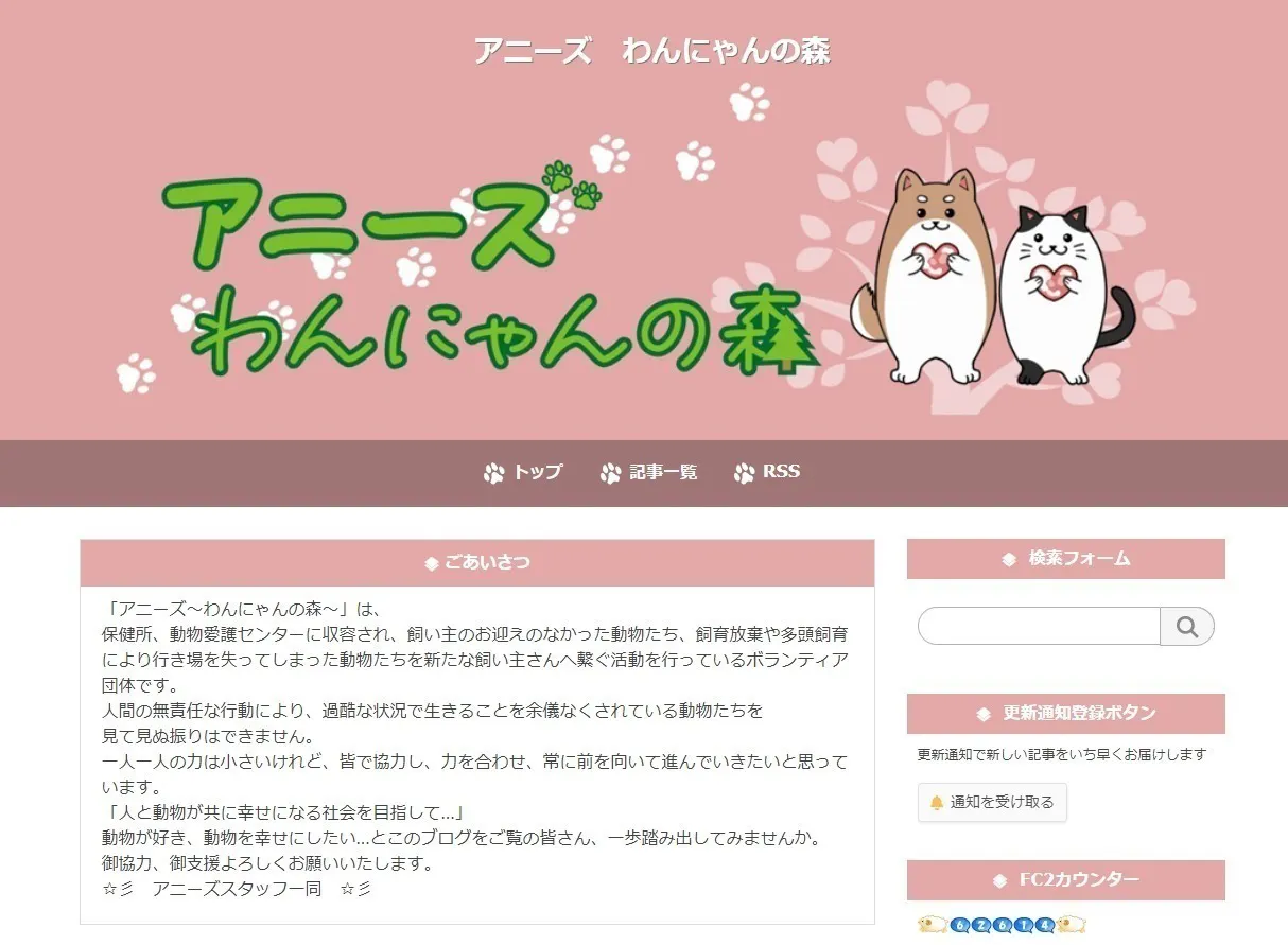 3番目のメイン画像