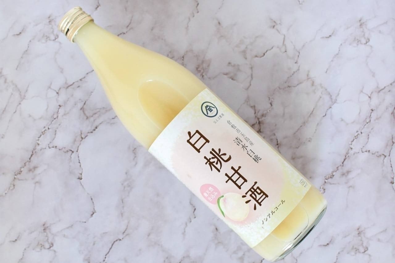 5番目のメイン画像