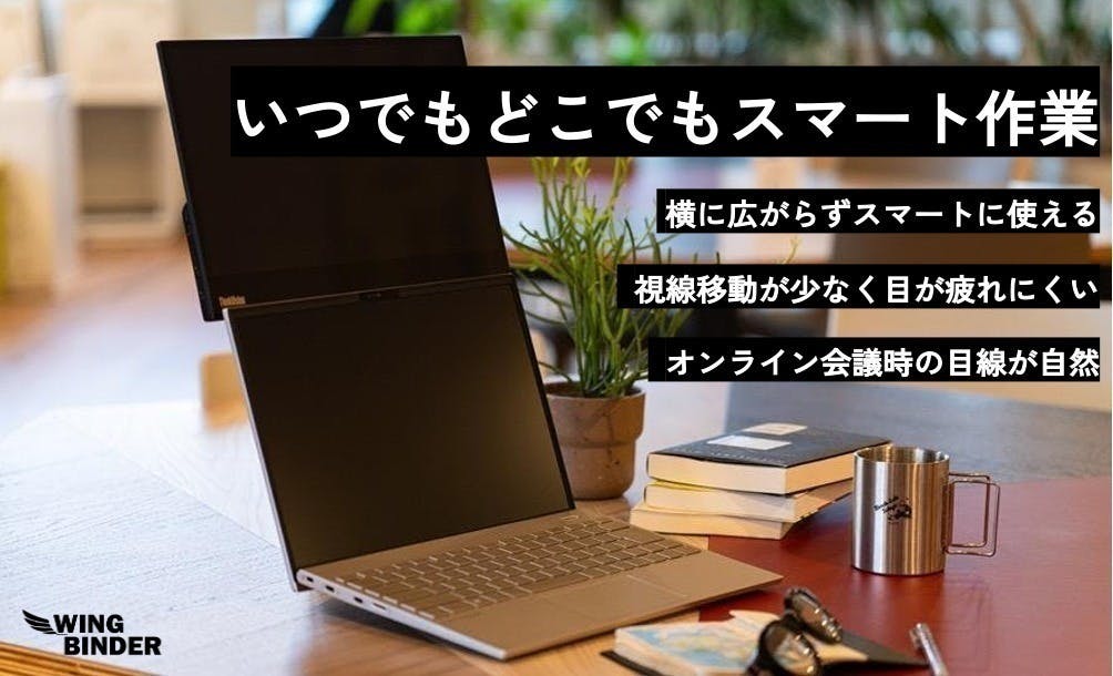 5番目のメイン画像