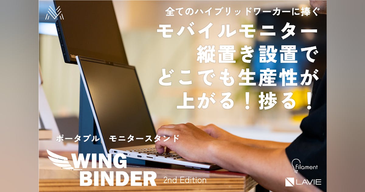 Site image of the bookmark