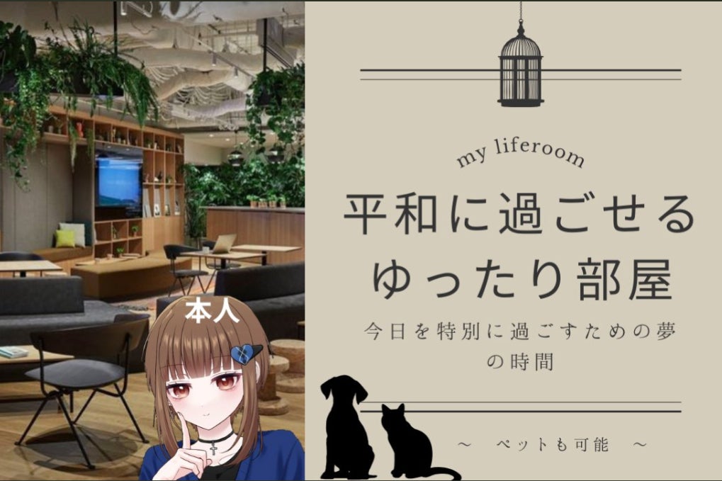1番目のメイン画像