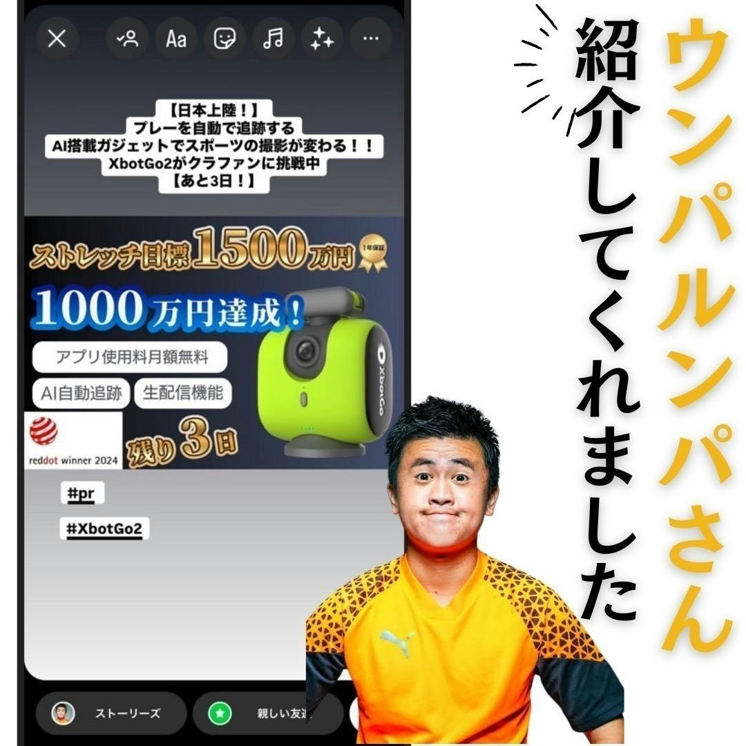 5番目のメイン画像