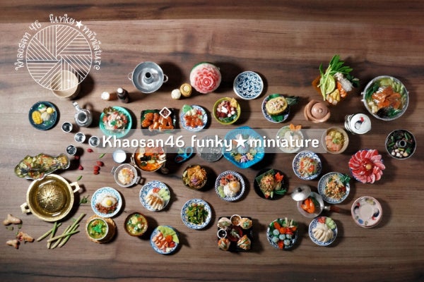 タイ料理ミニチュアフードで【日・タイ・カルチャーフェアin京都】へ