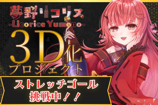 1番目のメイン画像