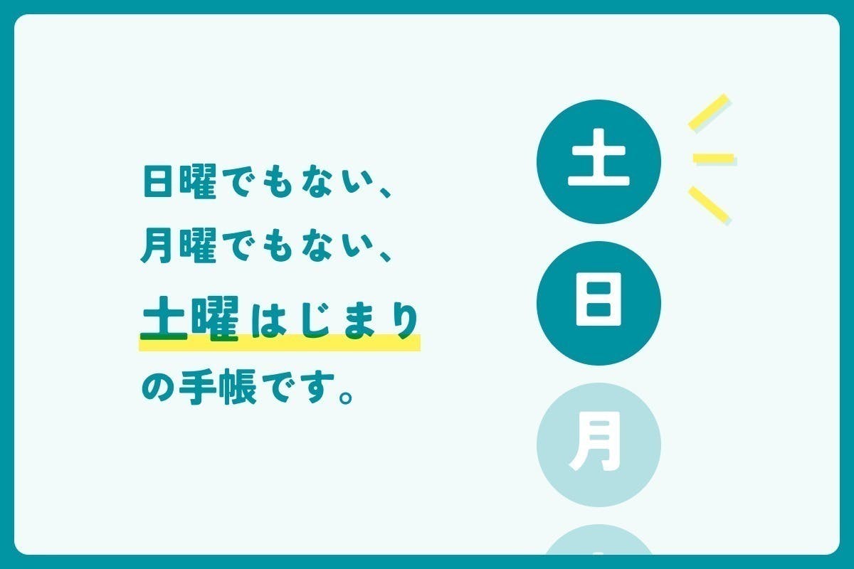 真作】松村呉春/月渓/日ノ出鶴亀図/掛軸☆宝船☆Z-366 真作】松村呉春/月渓/日ノ出鶴亀図/掛軸☆宝船☆Z-366