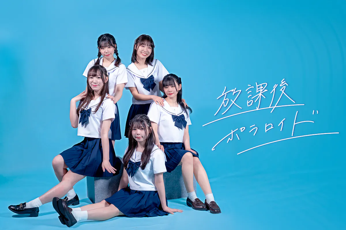 1番目のメイン画像