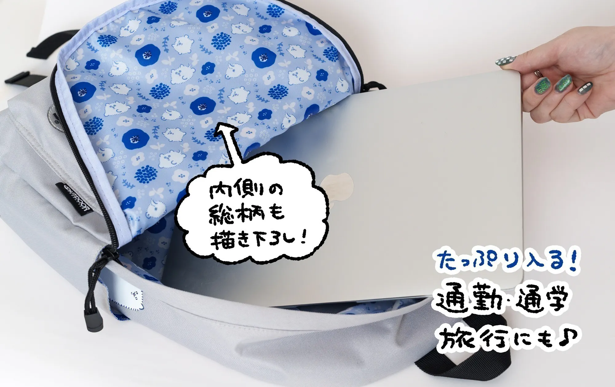 4番目のメイン画像