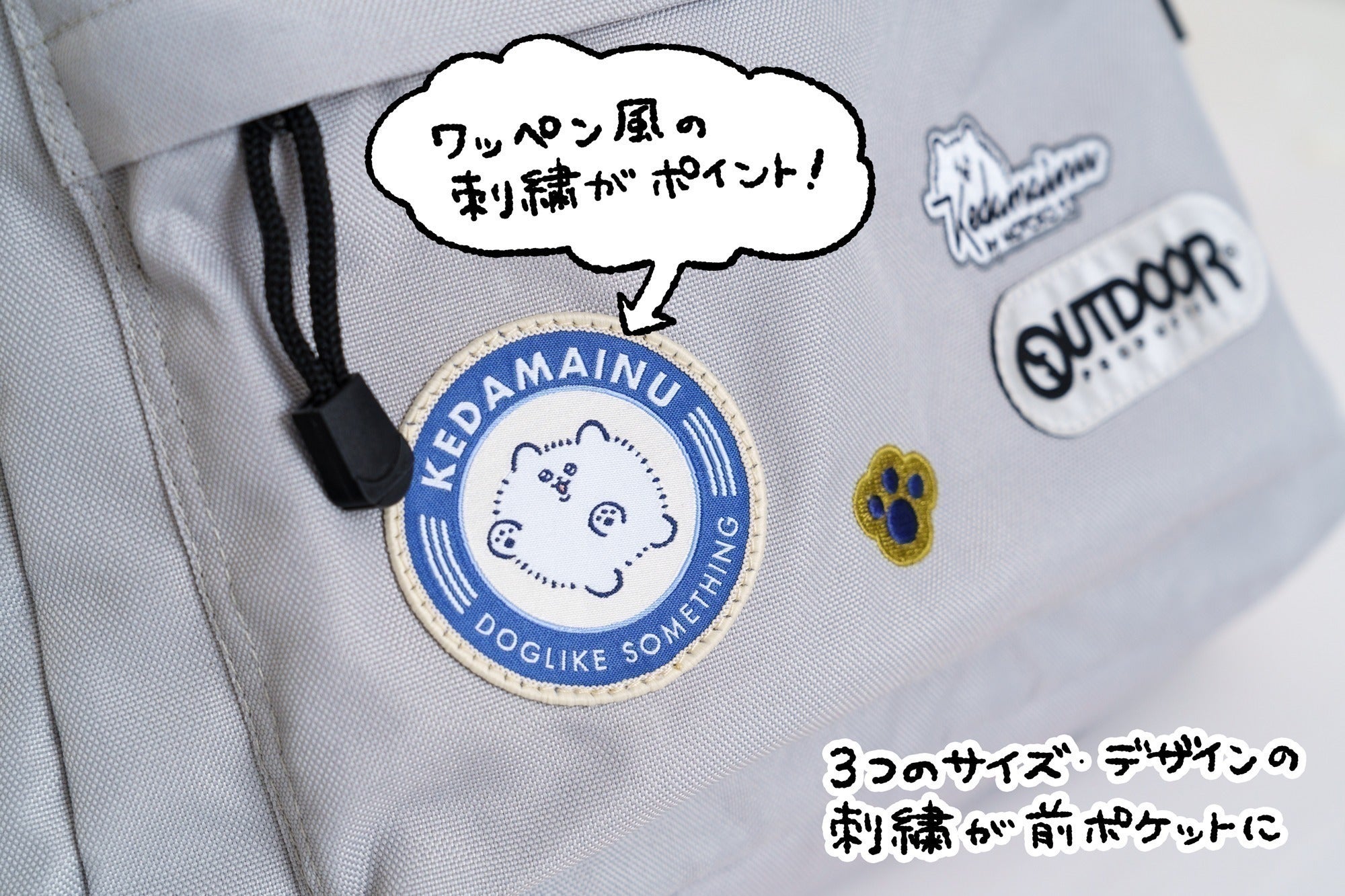 2番目のメイン画像