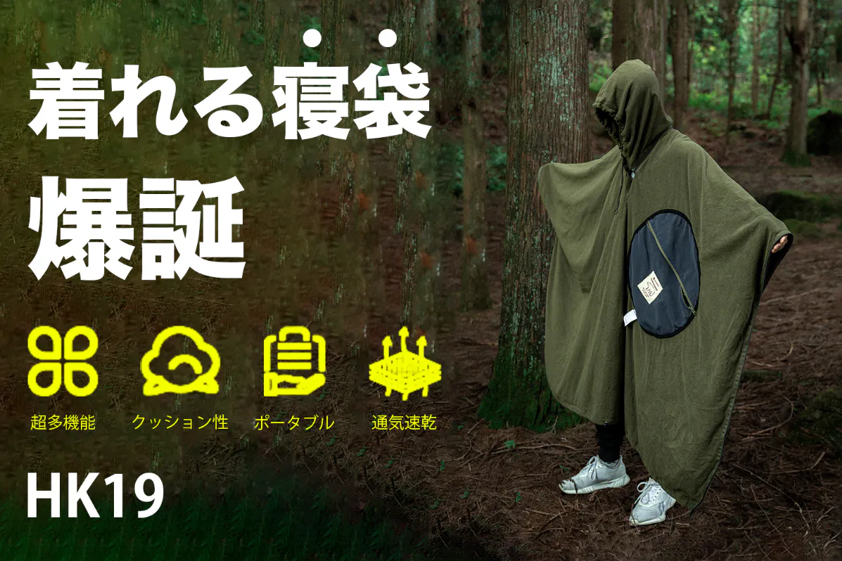 1番目のメイン画像