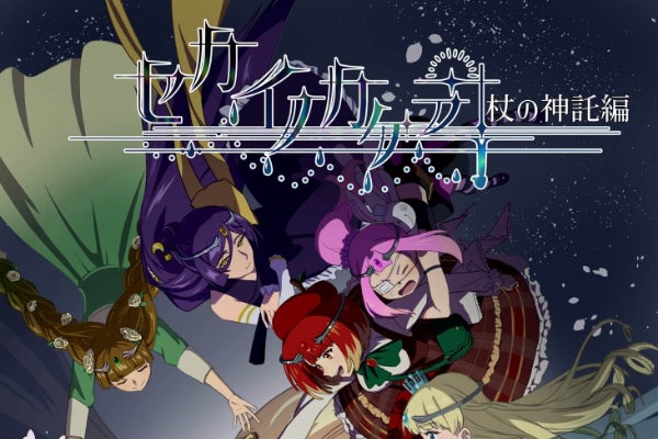 1番目のメイン画像