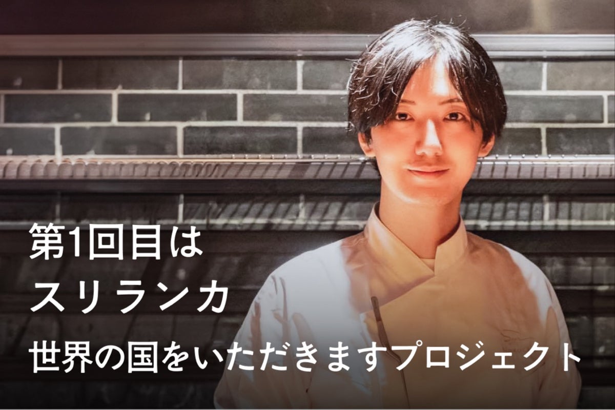 1番目のメイン画像