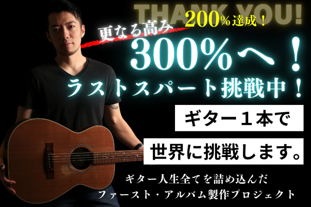 1番目のメイン画像