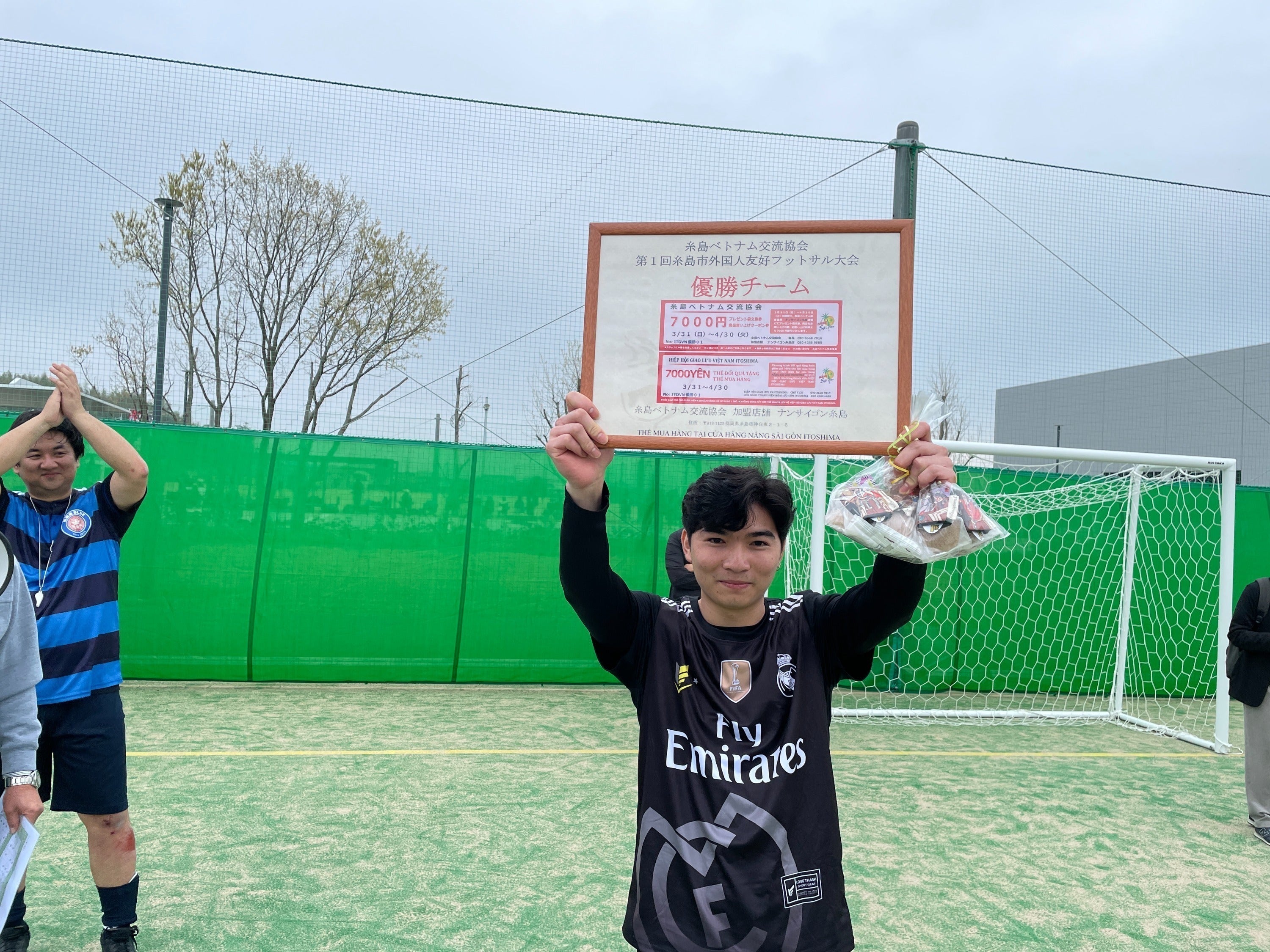 5番目のメイン画像