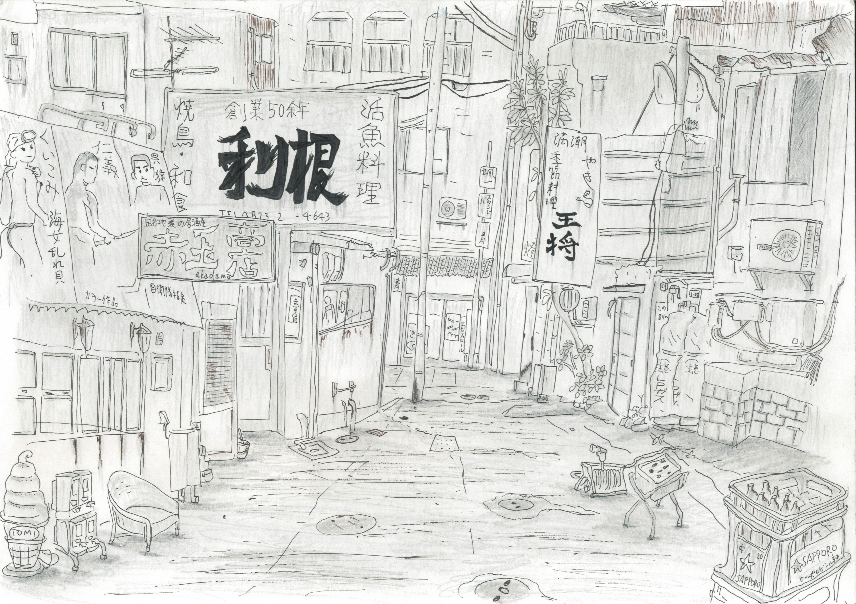 3番目のメイン画像