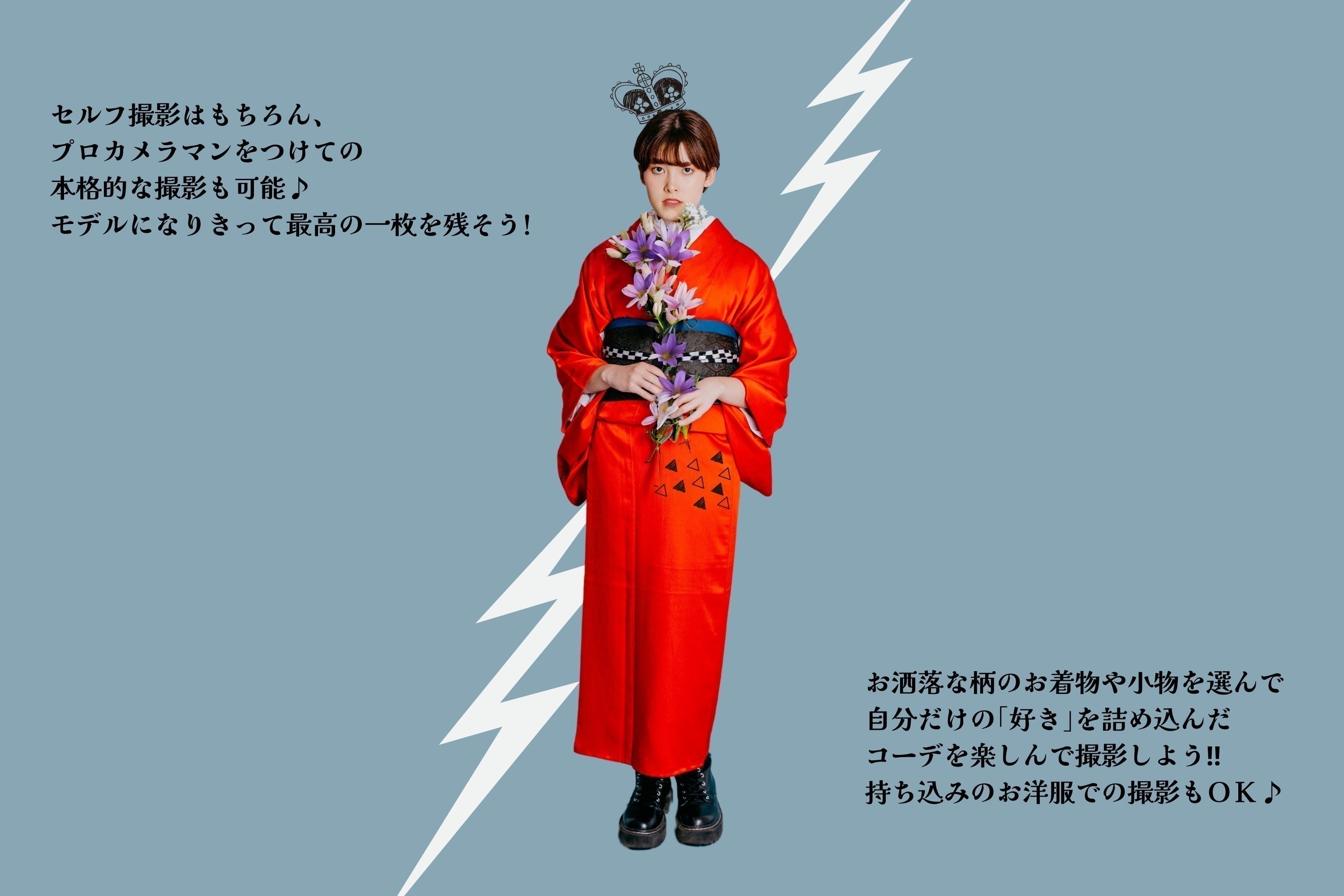 2番目のメイン画像