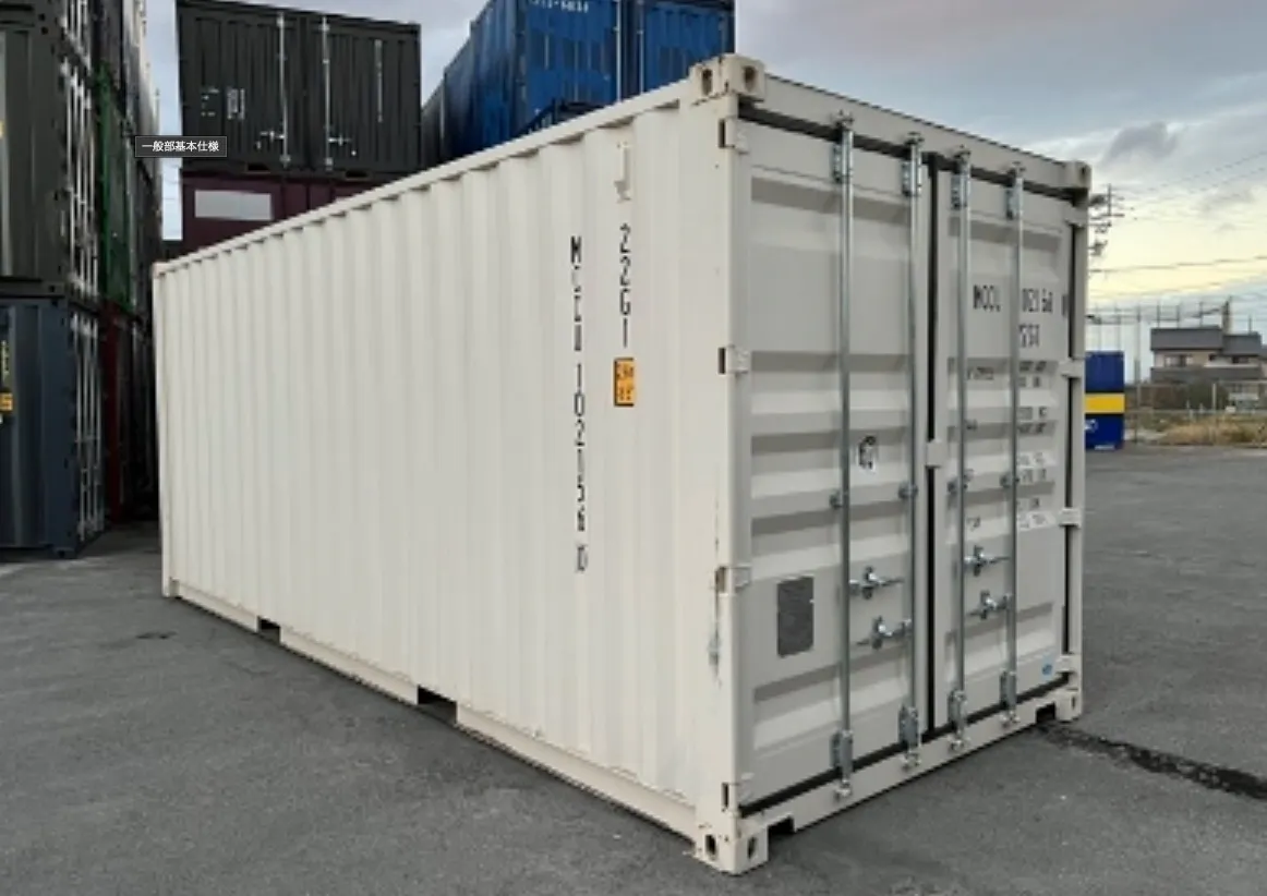 2番目のメイン画像