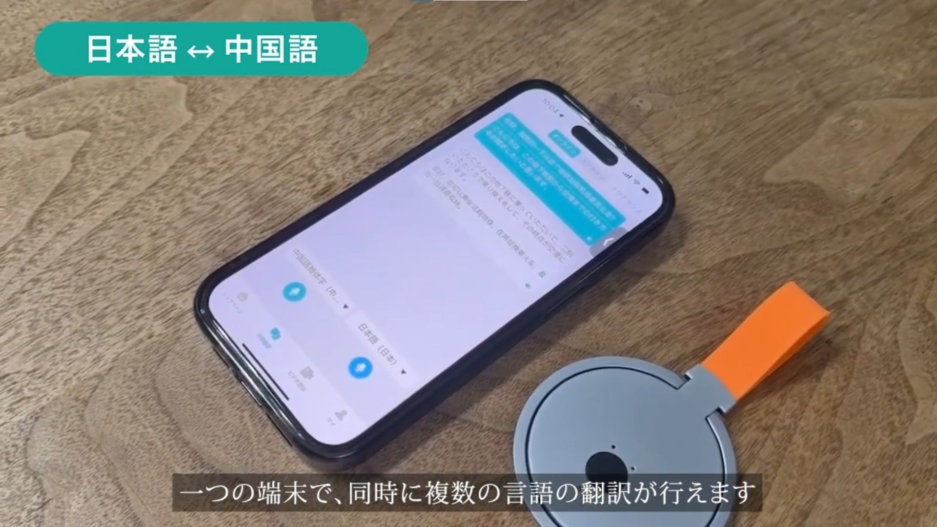 4番目のメイン画像