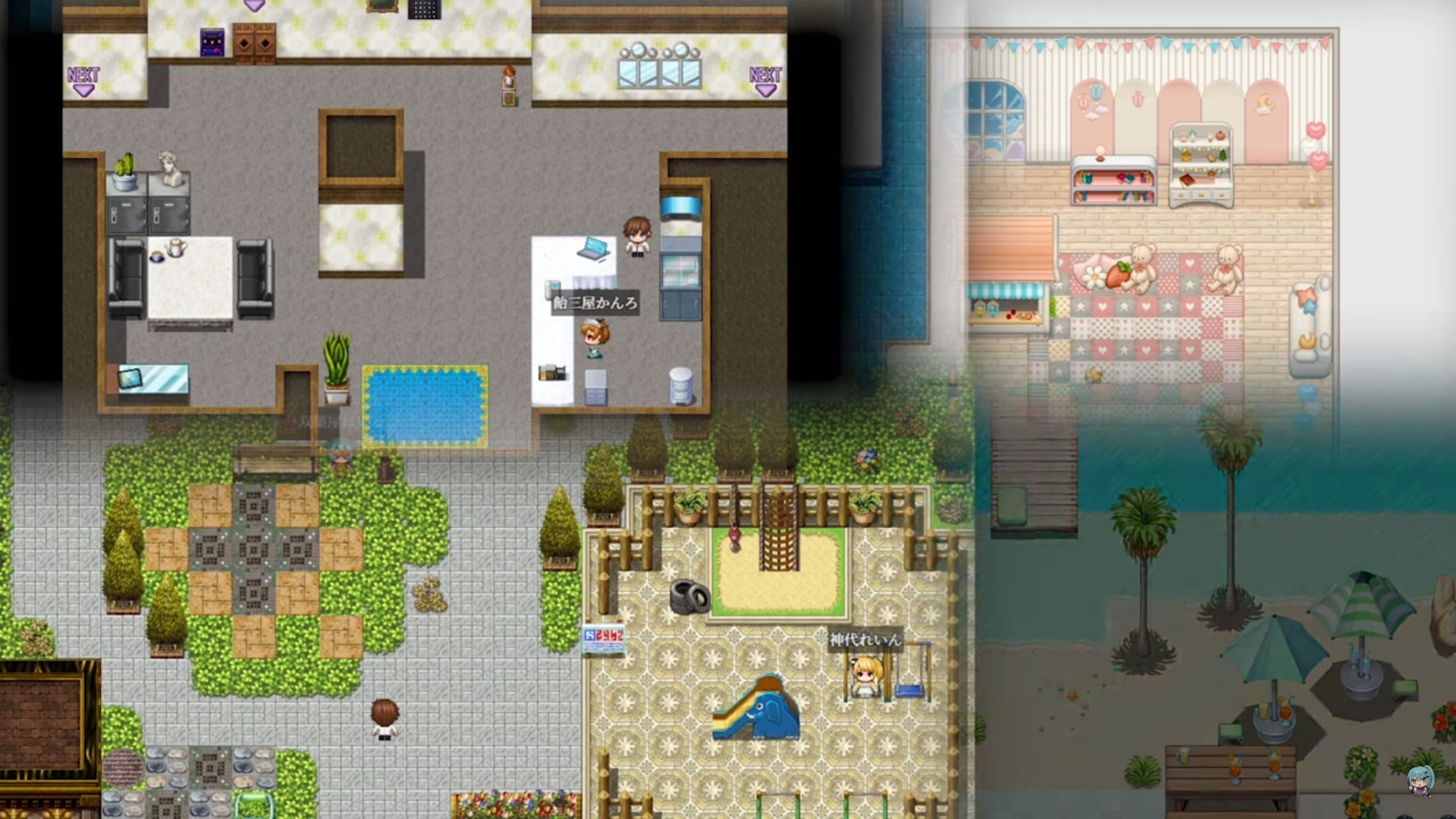 2番目のメイン画像