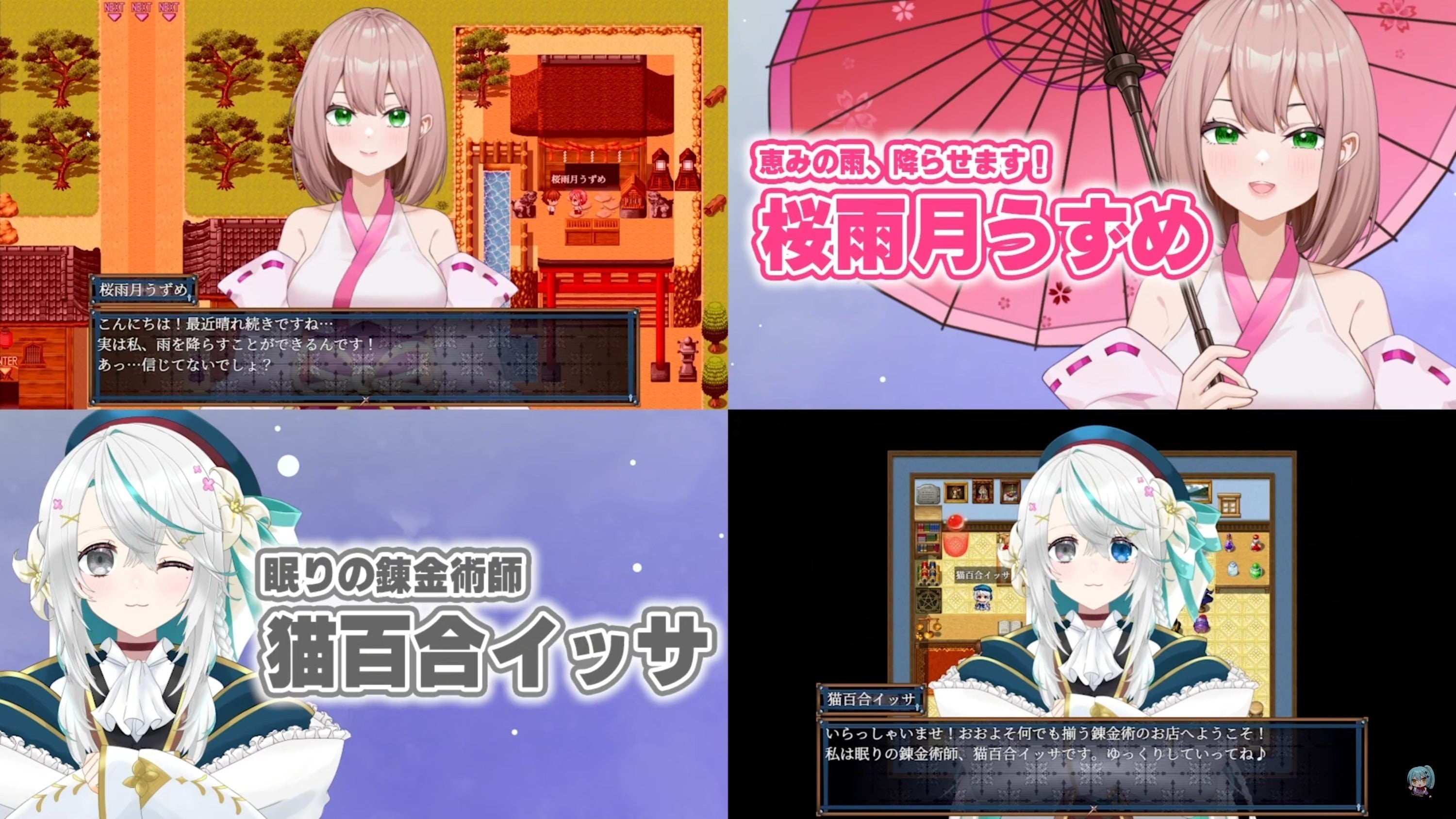 5番目のメイン画像