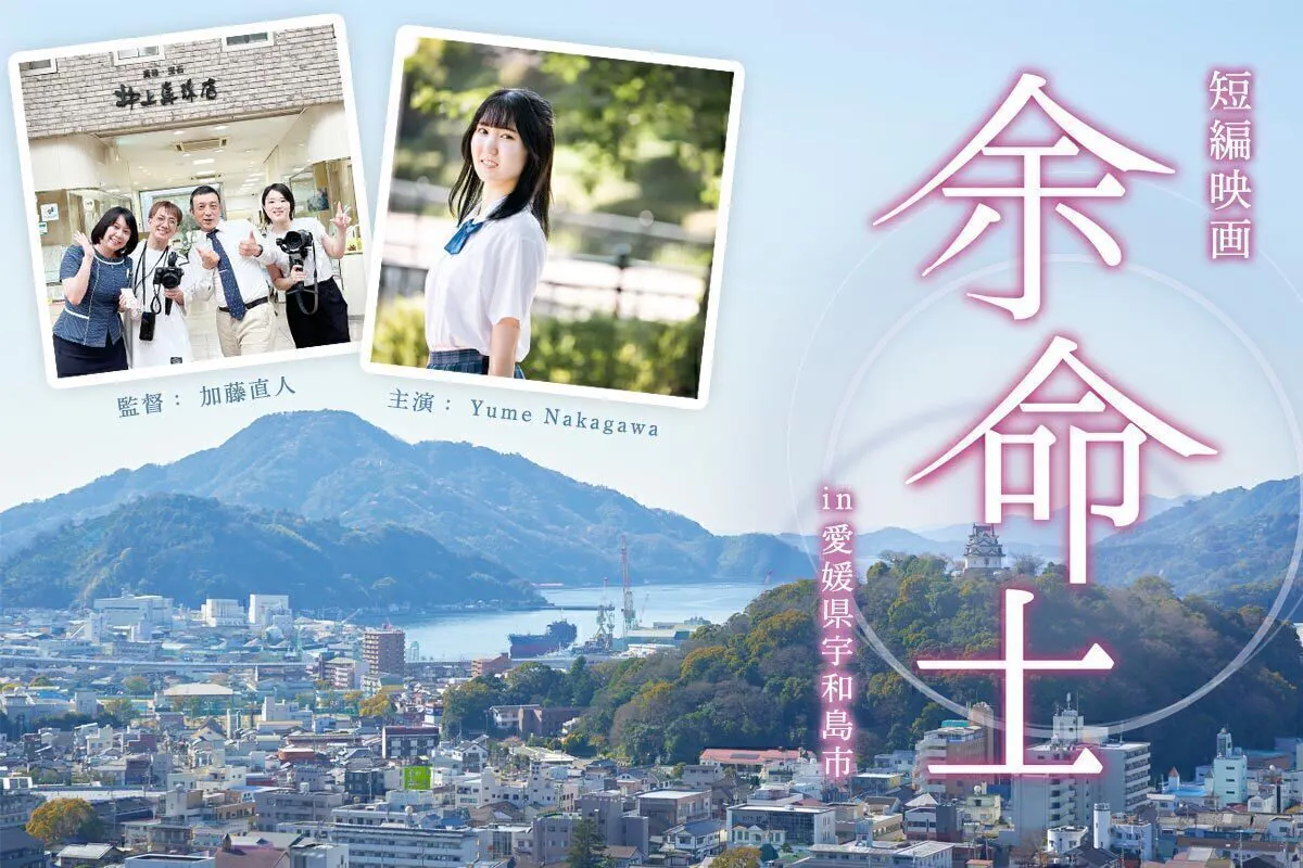 1番目のメイン画像