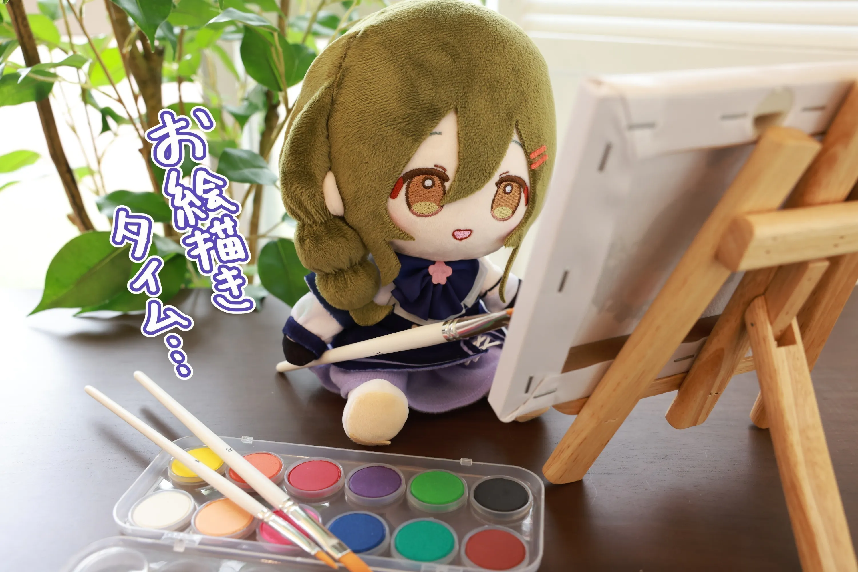 4番目のメイン画像