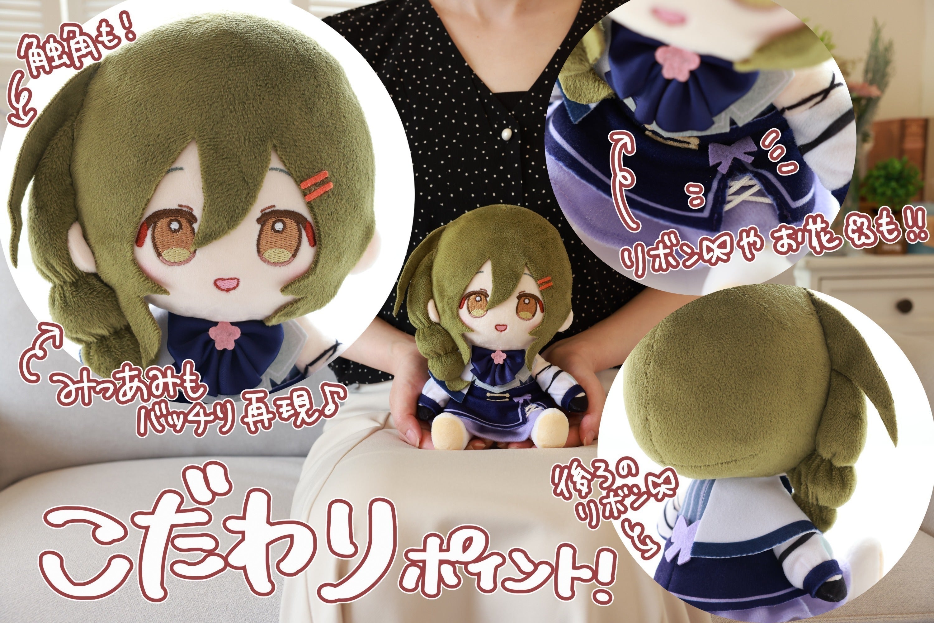 3番目のメイン画像