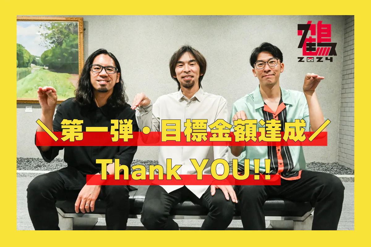 1番目のメイン画像