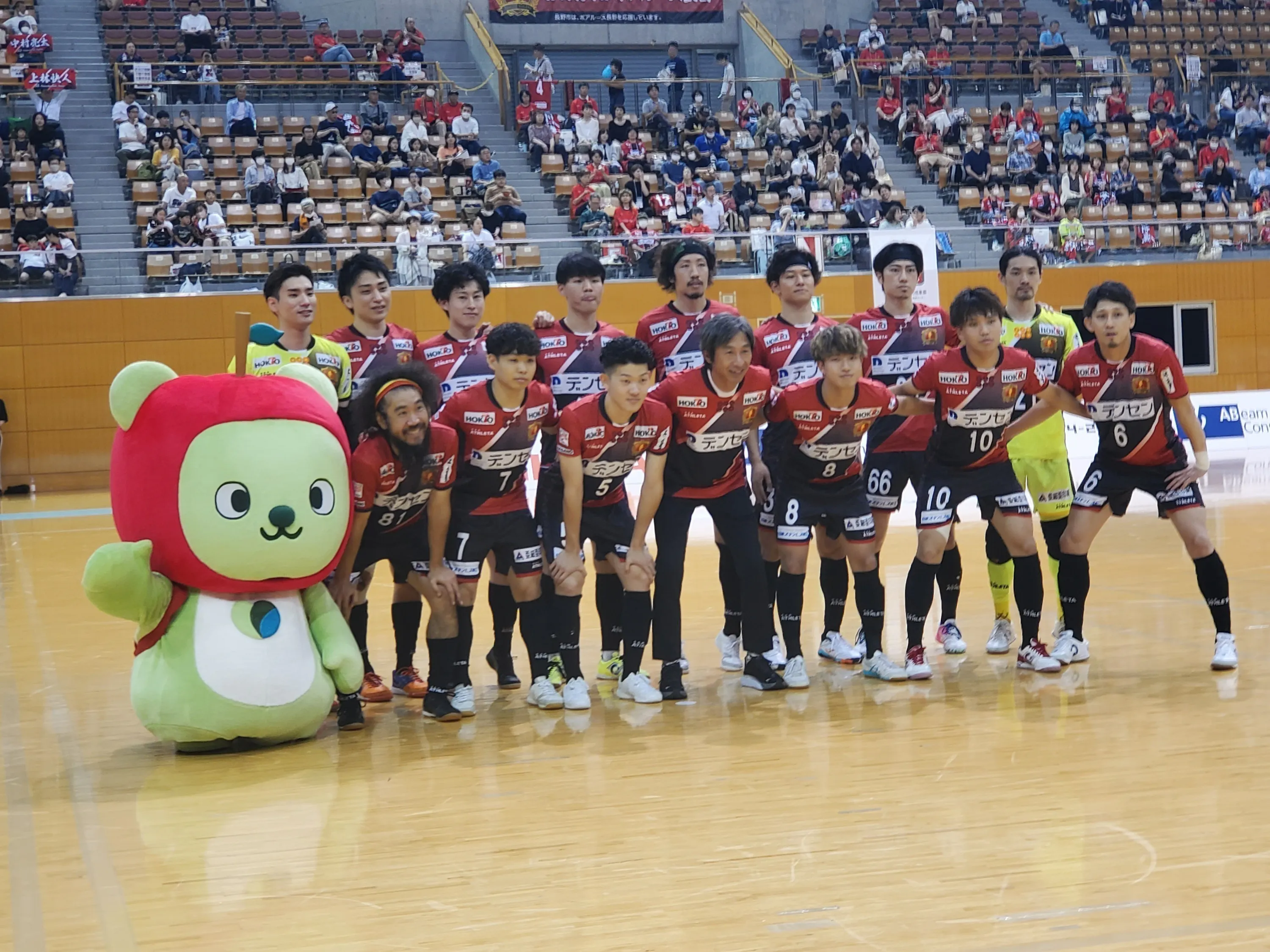 2番目のメイン画像