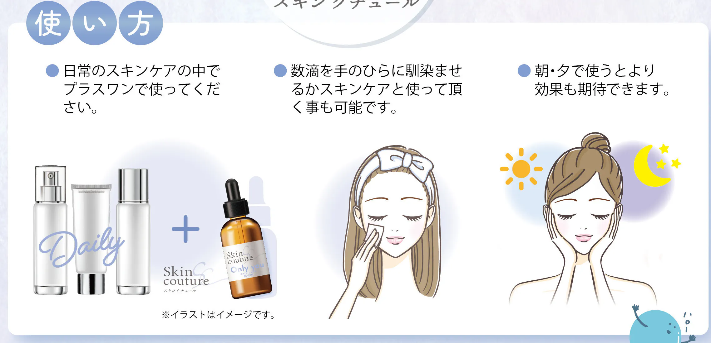 5番目のメイン画像