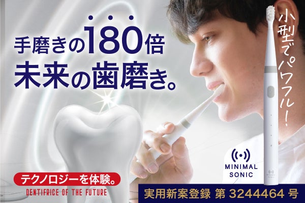 1番目のメイン画像