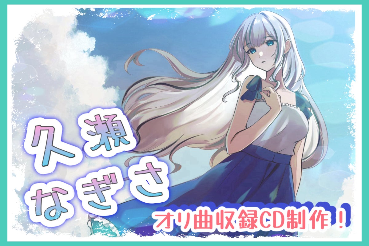 1番目のメイン画像